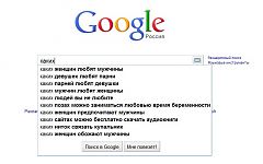 Самые важные вопросы, начинающиеся со слова «каких».