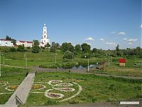 Ухоженный городской парк.