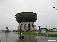 Центр семьи Казан.