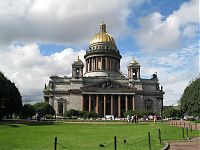 Исаакиевский собор. Огромнейшее, на самом деле, сооружение.