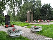 Памятник погибшим и замученным в фашистских концлагерях. Памятник погибшим и замученным в фашистских концлагерях.